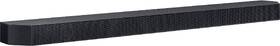 Soundbar Samsung HW-Q700D černý

 obrázek produktu 3 z 7