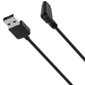 Nabíjecí kabel Amazfit Falcon černý

 obrázek produktu 2 z 12