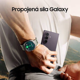 Chytré hodinky Samsung Galaxy Watch Ultra2 LTE 47 mm stříbrné

 obrázek produktu 10 z 28