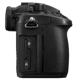 Digitální fotoaparát Panasonic DC-GH5 II černý

 obrázek produktu 5 z 10