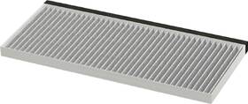Uhlíkový filtr Siemens LZ11ITB14 

 obrázek produktu 1 z 1
