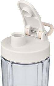 Stolní mixér Sencor SBL 9130WH AKU bílý

 obrázek produktu 8 z 14