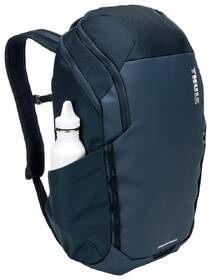 Batoh na notebook THULE Chasm 26L tmavě modrý

 obrázek produktu 7 z 13