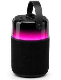 Přenosný reproduktor MUSE M-530KA černý

 obrázek produktu 1 z 6
