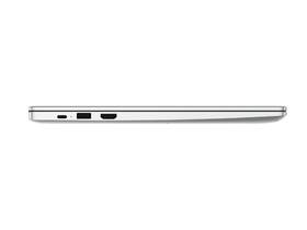 Notebook Huawei D15 2020 stříbrný

 obrázek produktu 5 z 5