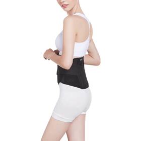 Vyhřívací bederní pás Stylies Comfort and Care černý

 obrázek produktu 4 z 4