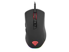Myš Genesis XENON 770 černá

 obrázek produktu 3 z 15