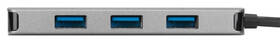 USB Hub Targus USB-C na 4 porty USB-A stříbrný

 obrázek produktu 2 z 6