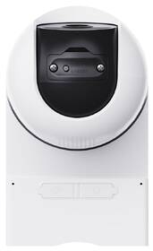 IP kamera EZVIZ HB8 Lite 4G Kit bílá

 obrázek produktu 4 z 8