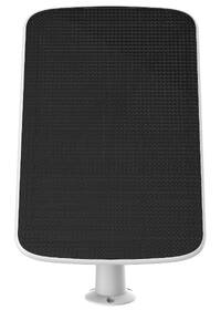 Solární panel EZVIZ Solar Charging Panel-D 

 obrázek produktu 1 z 6