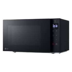 Mikrovlnná trouba LG MS2032GAS černá

 obrázek produktu 11 z 11