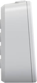 Budík Sencor SDC 2200 bílý

 obrázek produktu 4 z 10