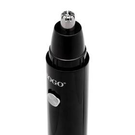 Zastřihovač chloupků SOGO SS-3490 černý

 obrázek produktu 1 z 3