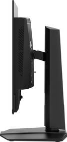 Herní monitor MSI MAG 272UP QD-OLED E16 černý

 obrázek produktu 8 z 9