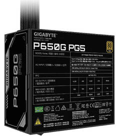 Zdroj GIGABYTE P650G 650W PCIE 5.1, 80PLUS Gold černý

 obrázek produktu 4 z 4