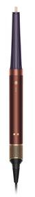 Multistyler Dyson Airwrap Co-anda 2x HS09 T1/T2 2026 

 obrázek produktu 2 z 9