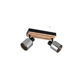 Nástěnné svítidlo Reality R86532032 TRAVIA černé

 obrázek produktu 2 z 3