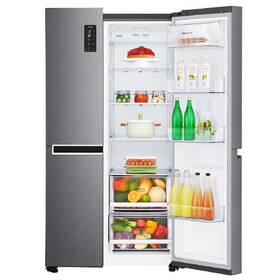 Americká lednice LG GSB470BASZ 

 obrázek produktu 11 z 15
