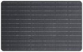 Solární panel EZVIZ 12W s bateriovým úložištěm bílý

 obrázek produktu 2 z 3