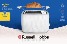 Topinkovač RUSSELL HOBBS 27370-56 Eden White bílý

 obrázek produktu 8 z 10