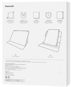 Pouzdro na tablet Baseus Minimalist Series na Apple iPad Pro 11/iPad Air4/Air5 10.9'' šedé

 obrázek produktu 9 z 9