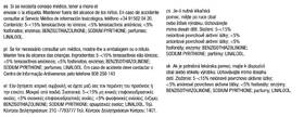 Prací prostředek Miele Caps WoolCare na vlnu a jemné prádlo (9 ks) 

 obrázek produktu 4 z 4