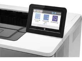 Tiskárna laserová HP LaserJet Enterprise M507x bílá

 obrázek produktu 4 z 6