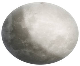 Stropní svítidlo TRIO Lunar, 60 cm šedé

 obrázek produktu 3 z 5