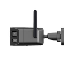 IP kamera Tesla SecureQ SC35 černá

 obrázek produktu 3 z 3