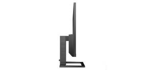 Monitor Philips 345E2AE 

 obrázek produktu 5 z 5