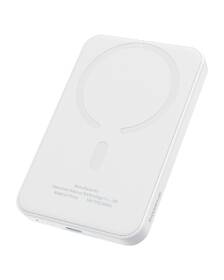 Powerbanka Baseus Mini s bezdrátovým nabíjením 5000 mAh 20W USB-C bílá

 obrázek produktu 3 z 10
