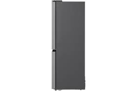Americká lednice LG GMM41MSBEM stříbrná

 obrázek produktu 15 z 17
