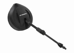 Kartáč POWERPLUS POWXG90972 

 obrázek produktu 1 z 3