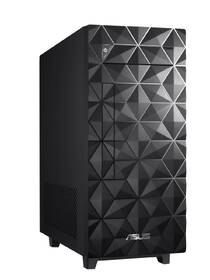 Stolní počítač Asus ExpertCenter U500MA černý

 obrázek produktu 3 z 4