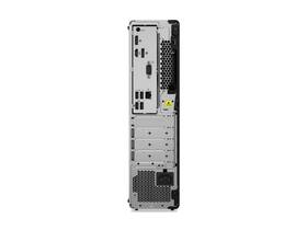 Stolní počítač Lenovo ThinkCentre M75s Gen 2 SFF černý

 obrázek produktu 6 z 6