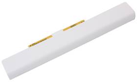 Baterie PATONA pro LENOVO Ideapad S210/S215 2200mAh Li-lon 10,8V L12C3A01 

 obrázek produktu 1 z 1
