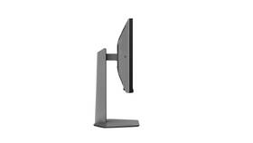 Herní monitor TCL 25P2A Pro šedý

 obrázek produktu 8 z 8