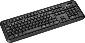 Klávesnice s myší YENKEE YKM 2006CS Combo WL Sequence černá

 obrázek produktu 1 z 4