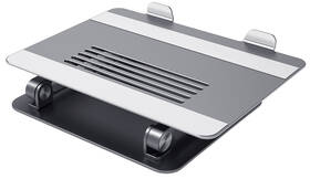 Podstavec pro notebooky Nillkin ProDesk Adjustable šedý

 obrázek produktu 3 z 6