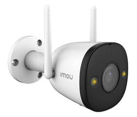 IP kamera Imou Bullet 2E 5Mpx bílá

 obrázek produktu 4 z 13