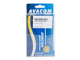 Baterie Avacom pro Samsung Galaxy S5, Li-Ion 2800mAh (náhrada EB-BG900BBE) 

 obrázek produktu 2 z 2