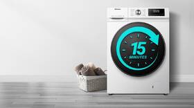 Pračka Hisense WFQA7014EVJM bílá

 obrázek produktu 6 z 7