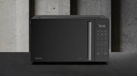 Mikrovlnná trouba Hisense H23MOBS4HI Invertor černá

 obrázek produktu 7 z 9