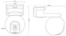 IP kamera EZVIZ EB8 4G 
