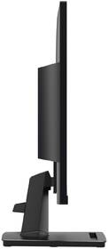 Monitor MSI PRO MP275 černý

 obrázek produktu 9 z 10
