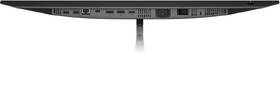 Monitor HP Z24u G3 šedý

 obrázek produktu 4 z 6