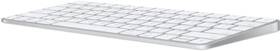 Klávesnice Apple Magic Keyboard - CZ 

 obrázek produktu 1 z 2