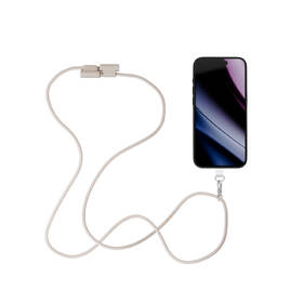 Kabel Epico Phone Lanyard USB-C/USB-C 1,45m béžový

 obrázek produktu 3 z 6