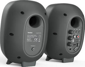 Reproduktory YENKEE YSP 2060 2.0 80W černé

 obrázek produktu 5 z 9