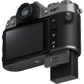 Digitální fotoaparát Fujifilm X-T50 + XF 16-50mm f/2.8-4.8 R LM WR černý/šedý

 obrázek produktu 8 z 15